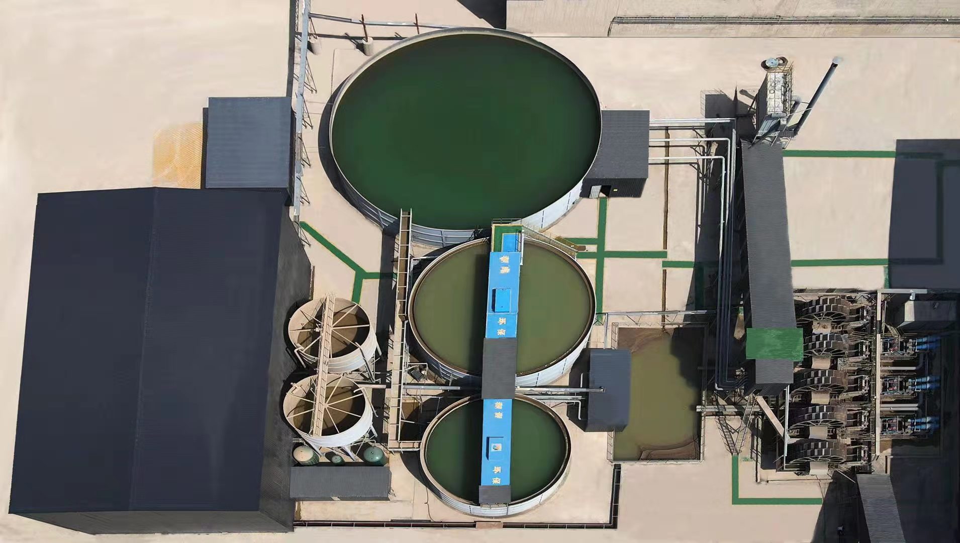 智能污水处理系统-洗砂污水处理整体方案提供商